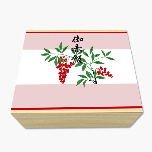 掛紙 A5判 御赤飯 5冊入