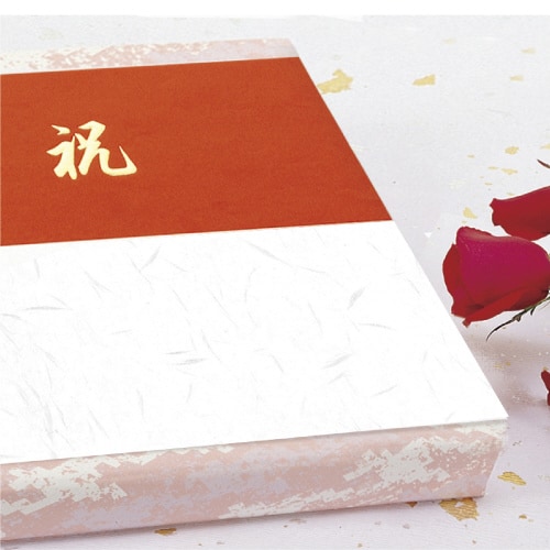 掛紙 B5判 祝 雪 5冊入