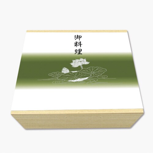 掛紙 A4判 仏 御料理 5冊入