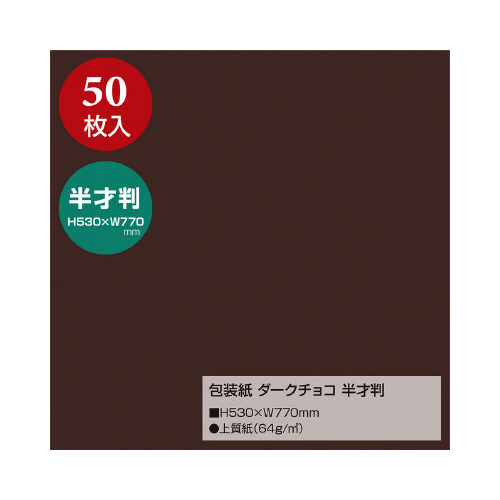 @n