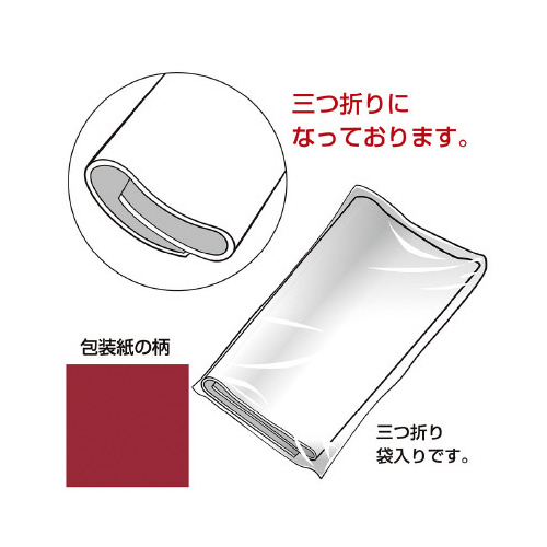 @n