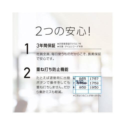 ^CR[_@dq|UOrt