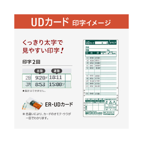 ^CR[_@dq|UOrt