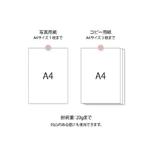 sN`[Nbv