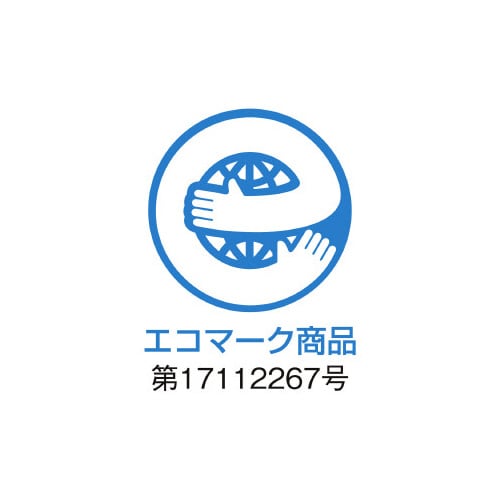 定規セット 再生PET