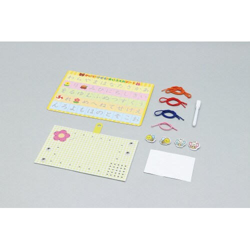 あいうえお ひもとおしフレーム