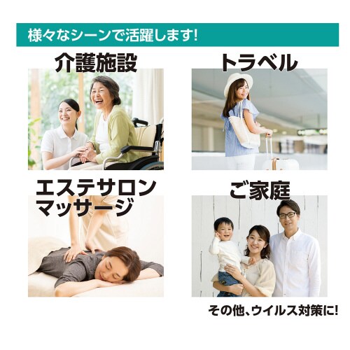 使い捨てシーツ 白 コンパクト60×100 30枚