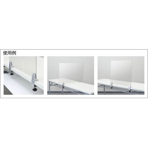 パネルパーテーション用クランプ R 2個組