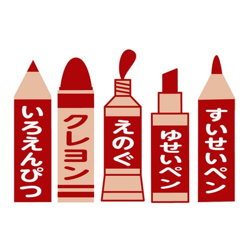 ATぐにゃぐにゃ凧 ほねなし(オレンジ糸)