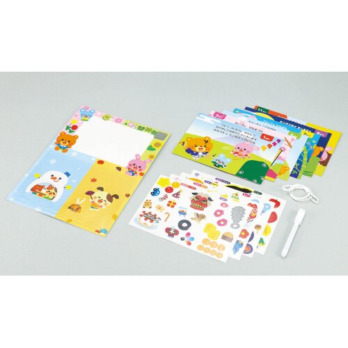 きせつをまなぼう ホワイトボード