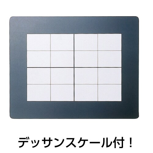 ニッカー FPC デザインセットW PNW13