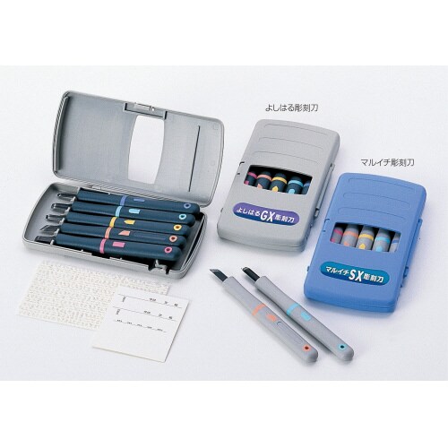 マルイチ 彫刻刀 SX全鋼 5本組 左用