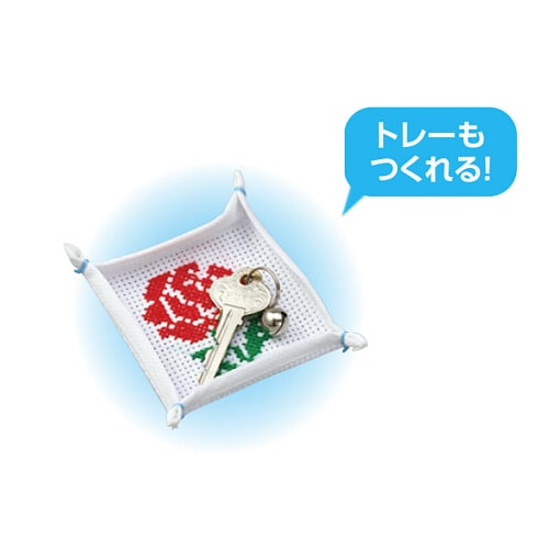 コースター刺繍セット