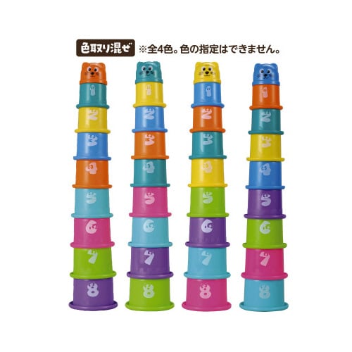 つみつみバケツ ネコ