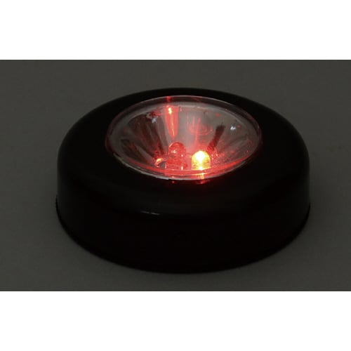 LEDチェンジングライト