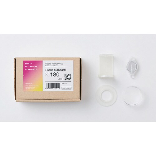 モバイルマイクロスコープ180倍