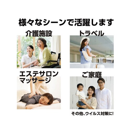 使い捨てシーツ 白 ワイド 200×145 10枚