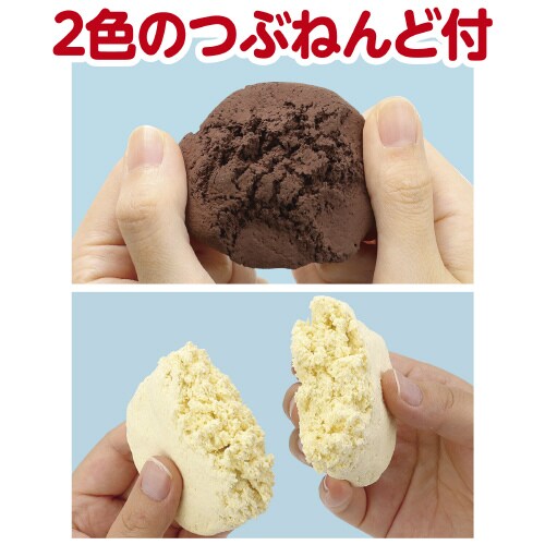 ねんどでつくるスイーツストラップ