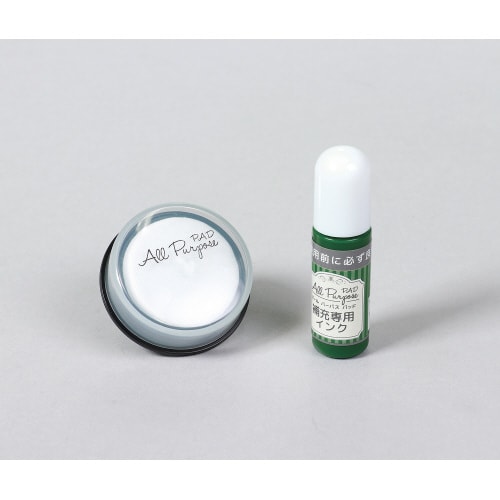 オールパーパスパッド 丸型 ビリジアングリーン