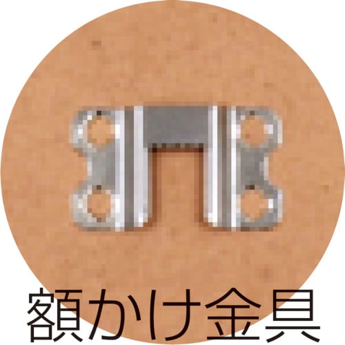 メタリックフレーム 8切