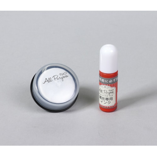 オールパーパスパッド丸型 レッド