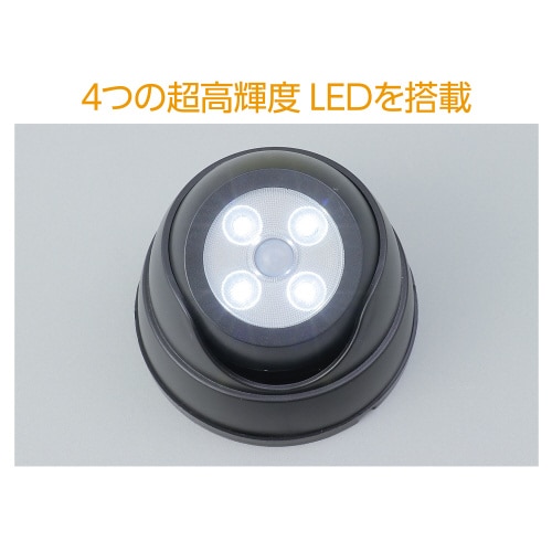 人感センサーライト(ダミーカメラ型)