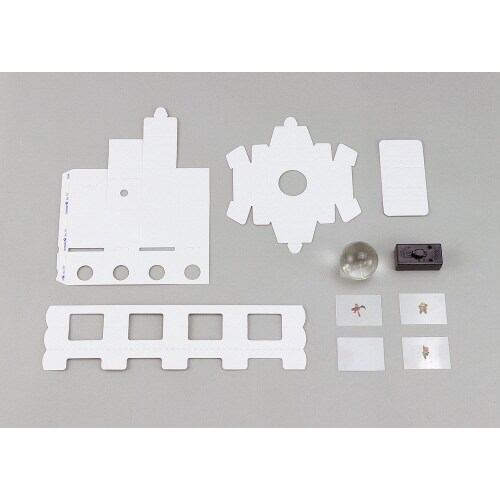 オレさま参上!シグナルライト