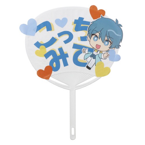 ミニうちわ(ヘッダー袋入)