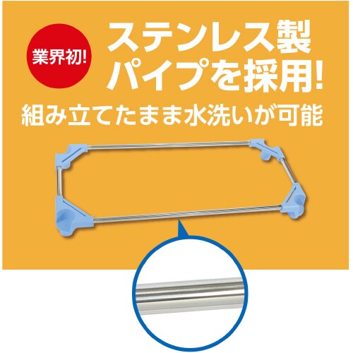 ステンレスベッド かるつよ 130