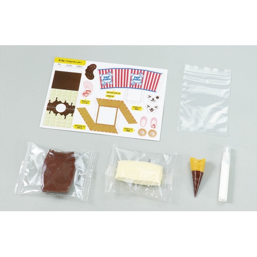 ねんどでつくるミニチュア工房