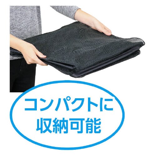 カラスよけ 折りたたみゴミネットボックス