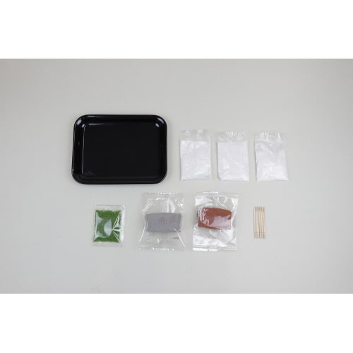 手作り庭園 枯山水