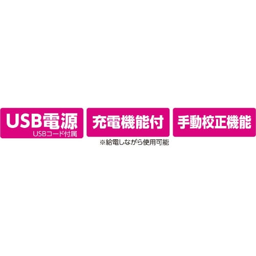 大型CO2モニター(NDIR方式)