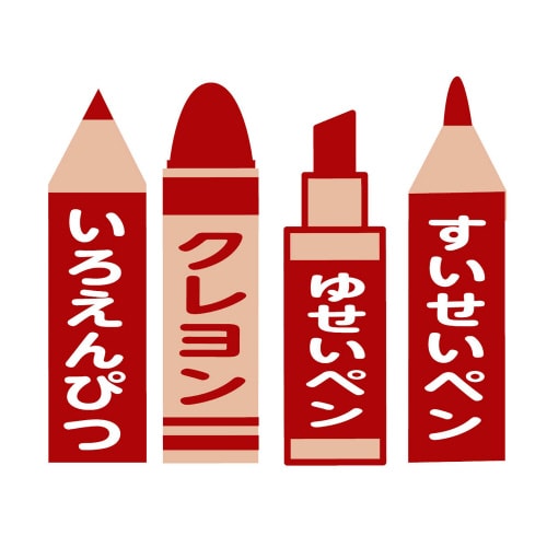 ATぐにゃぐにゃ凧