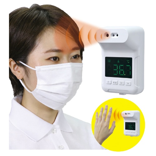 固定式 非接触赤外線検温計