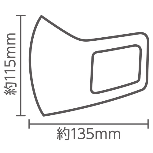 Ȃ߂炩tBbg}XN