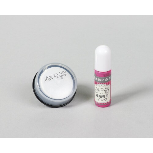 オールパーパスパッド丸型 ピンク