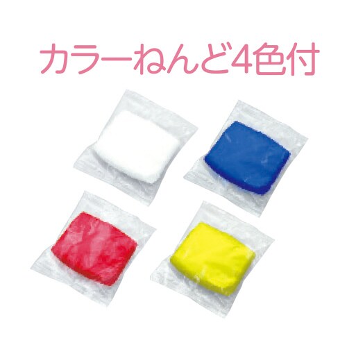 にゅにゅーっと くるくるねんど押し出し機