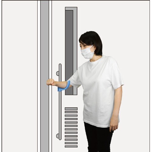 非接触アームレバー