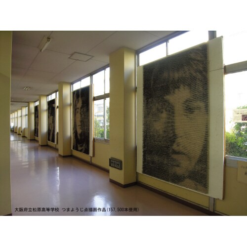 つまようじ1000本