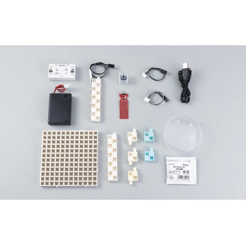 はじめてのプログラミング工作 植物工場編