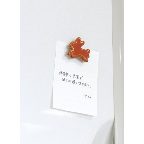 堆朱マグネット