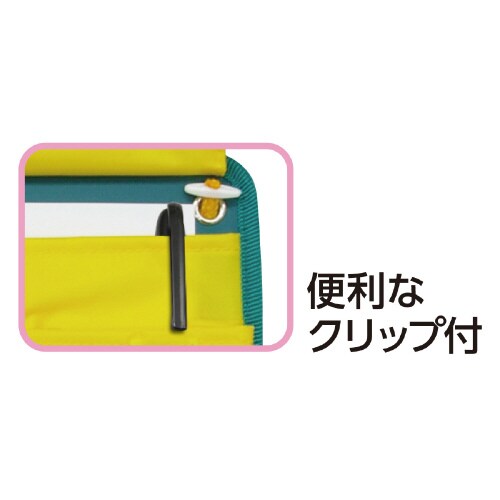 虫メガネ小 クリップ付