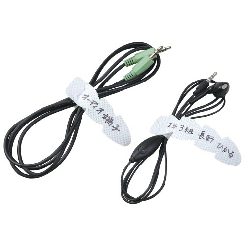 不織布ネームタグ(30本入)