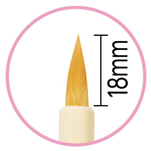 導入用 水書き用小筆