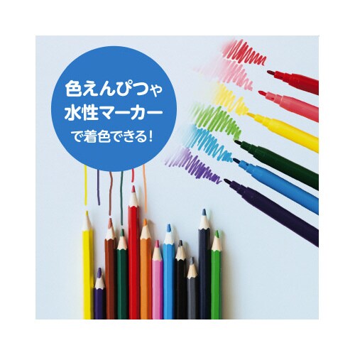 木製万年カレンダーフォトフレーム