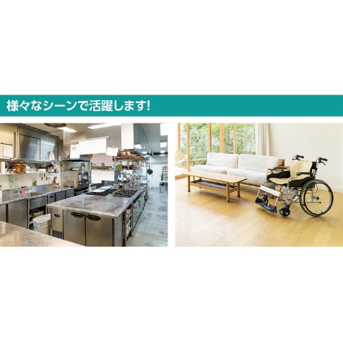 袖付き簡易エプロン 軽量タイプ 10枚組