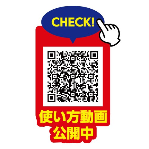 サーマルカメラ 顔認証型8インチ FR8−01