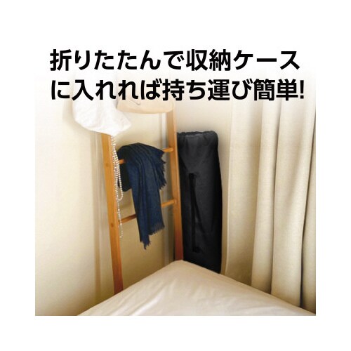 折り畳み式簡易ベッド 耐荷重250kg