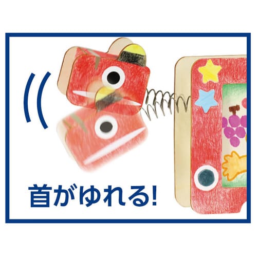 木製赤べこ小物入れ